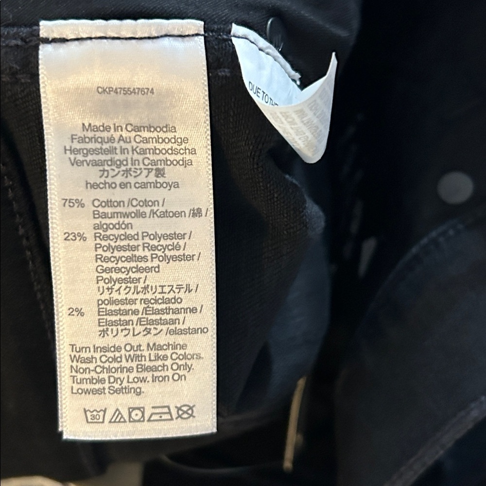 NWT Madewell  Tall Stovepipe Jean in Black Rinse Wash Size 23 T - Picture 9 of 11